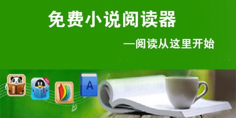 菲律宾的免签政策是什么(免签最新政策详解)